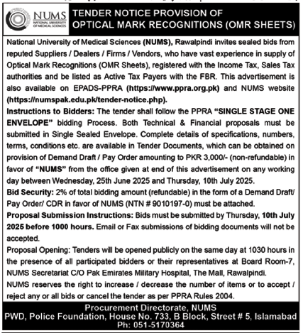 Nums Islamabad Tender Notice